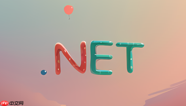 .net中的单元测试和集成测试：使用xunit和nunit保证代码质量