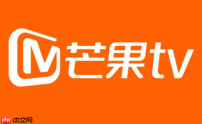 芒果TV官方网站入口 芒果TV官网在线入口