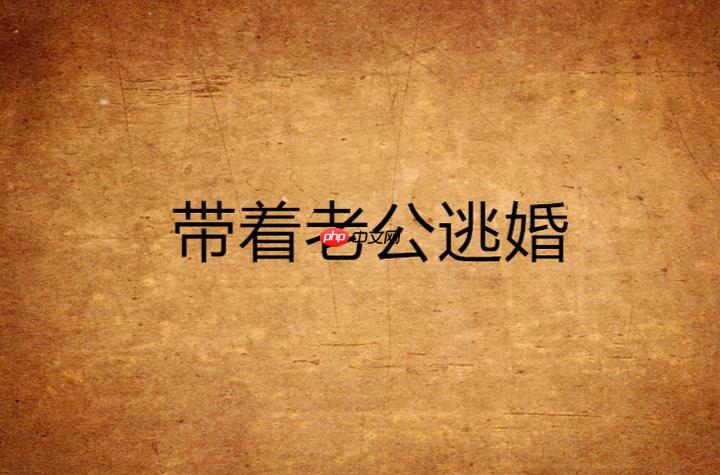 塔读小说wap版入口 塔读小说手机网页版网址