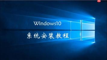 安装系统需要格式化C盘吗 重装系统只格式化C盘的方法