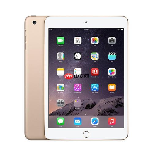 apple pencil怎么连接ipad ipad触控笔配对与充电教程