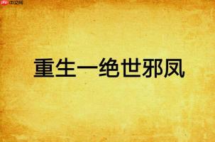 塔读小说怎么申请完结_塔读小说申请作品完结步骤