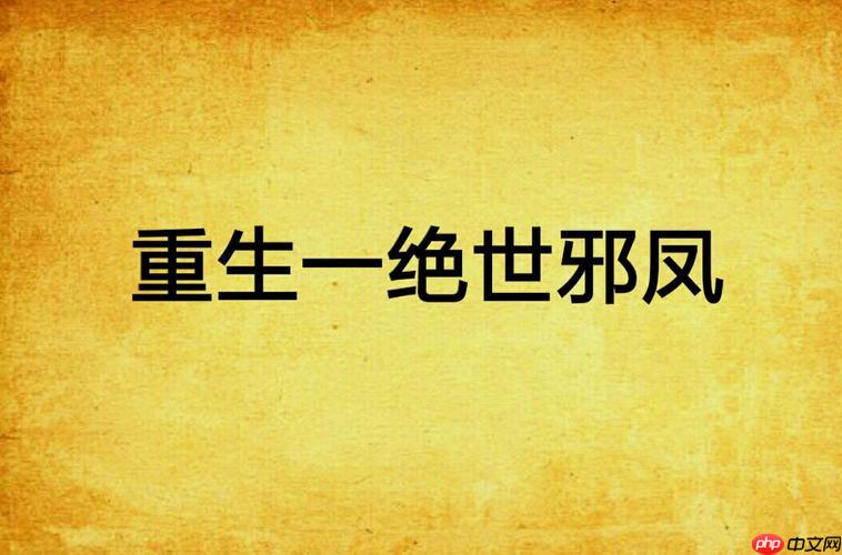 塔读小说怎么申请完结_塔读小说申请作品完结步骤