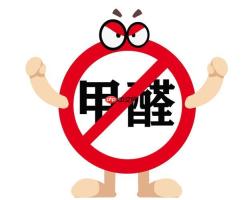 为什么我家天天通风甲醛还是超标? 可能是你忽略了这几个污染死角