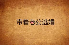 塔读小说如何写书评和评论 发表长评和管理我的评论