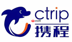 携程PC端网页登录入口 携程电脑版官方入口
