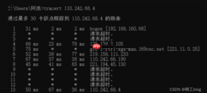 iPhone热点连不上怎么办，个人热点无法打开或别的设备搜不到的修复