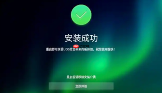 电脑蓝屏怎么重装系统？电脑蓝屏死机急救重装教程【修复】