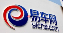 易车网官网入口 易车网官方网站入口