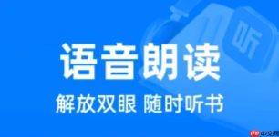 塔读小说如何导入本地书籍 支持TXT和EPUB格式吗