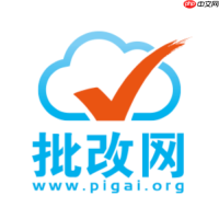 批改网怎么查重 批改网查看作文相似度及查重原理【解析】
