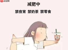 减肥怎么吃食堂才不胖 学生党食堂打饭攻略