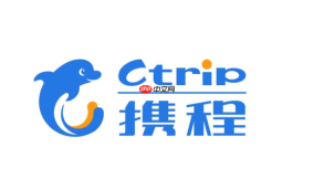 携程用户中心登录入口 携程网页版账号登录入口