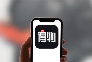 得物卖东西怎么提现 得物收款提现流程