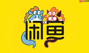 咸鱼网二手交易平台登录入口 咸鱼网官方网站网址链接