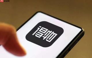 得物怎么鉴别真假 得物App免费鉴别方法