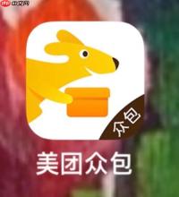 美团众包骑手注册官网 美团众包兼职报名入口