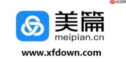 美篇网页版快速登录入口 官方在线制作平台入口