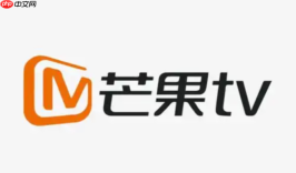 芒果TV怎么关闭弹幕 芒果TV永久关闭弹幕设置