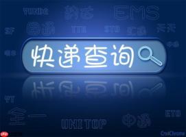 抖音购物快递单号怎么查询 抖音商城订单快递单号查询
