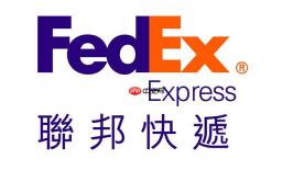 联邦快递快速查询入口 输入单号一键查询物流状态