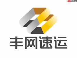 丰网速运网点查询 丰网速运附近站点入口