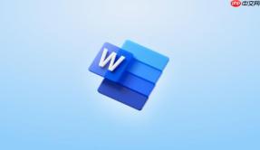 word从任意页开始设置页码方法 word页码怎么从第三页开始【详解】