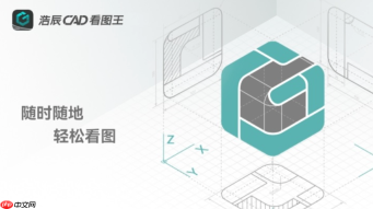 cad看图王网页版编辑模式入口 cad看图王在线修改图纸
