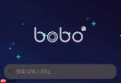 bobo浏览器怎么拦截广告 bobo浏览器开启广告屏蔽设置方法【图文】