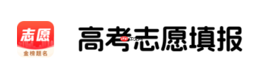 高考志愿填报系统登录指南 官方平台操作流程详解