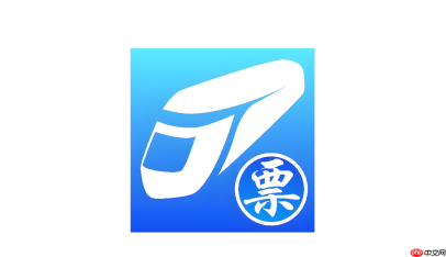百度抢票专区入口 百度出行抢票服务入口