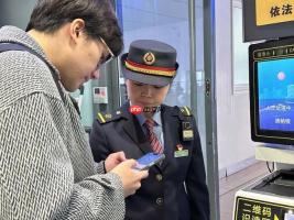 务工人员务工证明怎么开？办理春运团体票必须提供哪些证明？