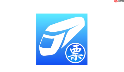 百度手机抢票入口 百度APP抢票功能入口
