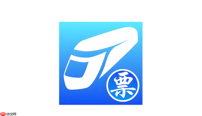 百度火车票抢票入口 百度高铁抢票官网入口