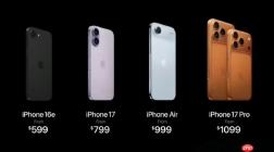 iPhone 17e怎么分屏？只需1招学会iPhone 17e画中画与分屏操作