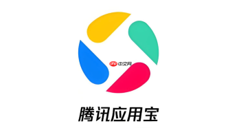 应用宝登录入口官网 应用宝网页版用户登录入口