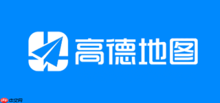高德地图怎么找厕所 高德地图搜索附近公共厕所方法【攻略】