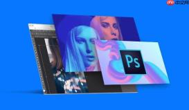 PS蒙版怎么用？Photoshop图层蒙版详细使用教学【技巧】