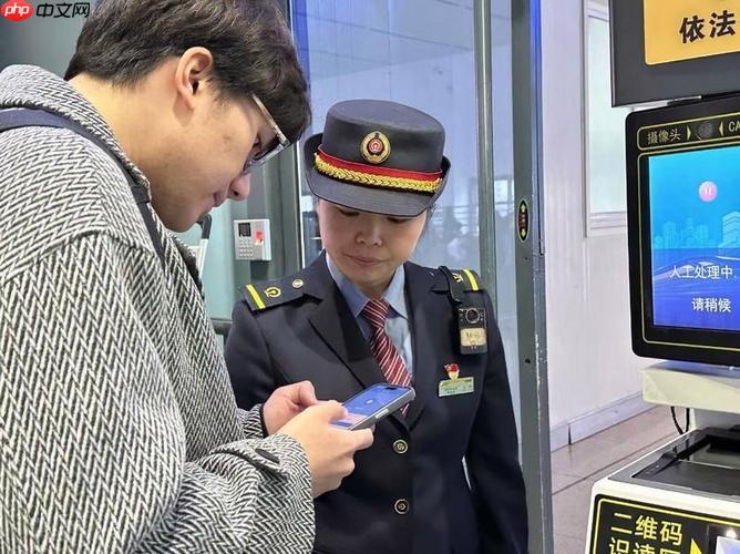 务工人员购票优惠政策有哪些？2026年铁路部门最新官方解读