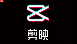 剪映怎么制作文字视频 剪映文字片头制作方法