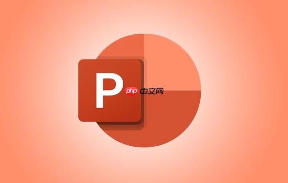 ppt怎么一次性加上所有演讲者视图的讲稿 ppt批量导入备注内容方法【汇报必备】