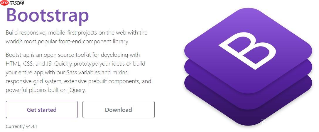 bootstrap 5中如何通过javascript调用toast通知组件？