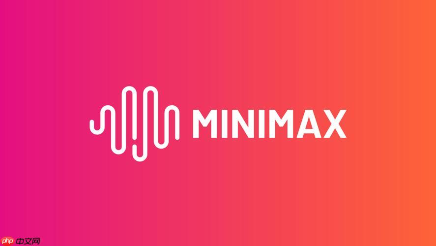 minimax abab6.5模型怎么用?实测与部署建议