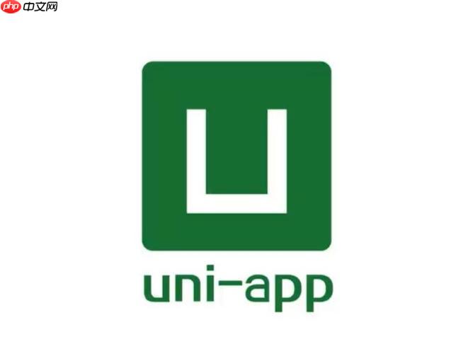 uni-app怎么做app内应用多开检测 uni-app安全性校验方案【避坑】