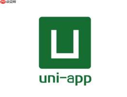 uni-app怎么获取系统信息 uni-app判断设备型号与平台【技巧】