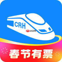 高铁管家怎么抢回程票 高铁管家多程抢票方法