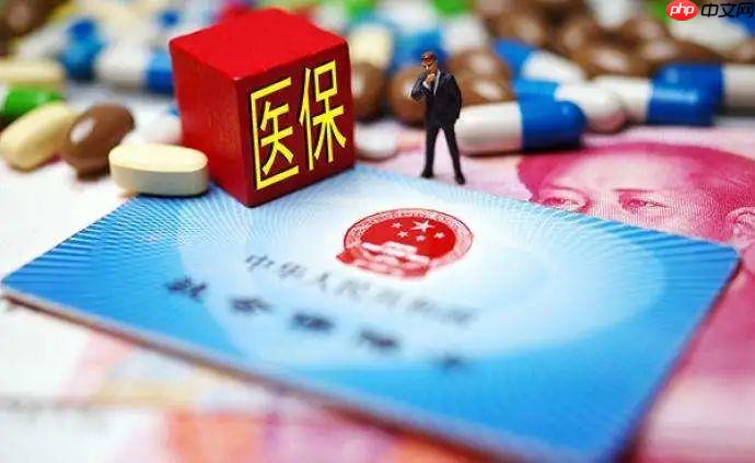 大病保险怎么报销 医保大病保险报销方法