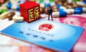 大病保险怎么报销 医保大病保险报销方法