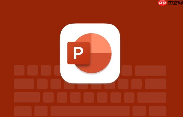 ppt怎么一次性把所有不同页面的表格对齐 ppt批量设置表格绝对位置技巧【精细排版】