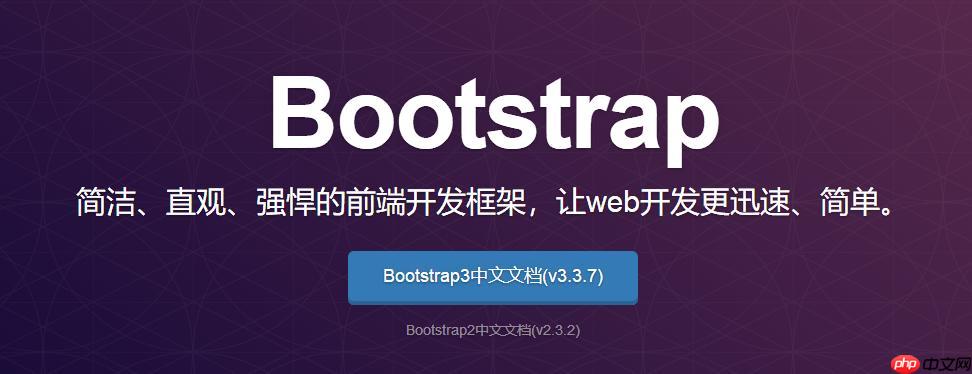 bootstrap与css grid布局的结合使用